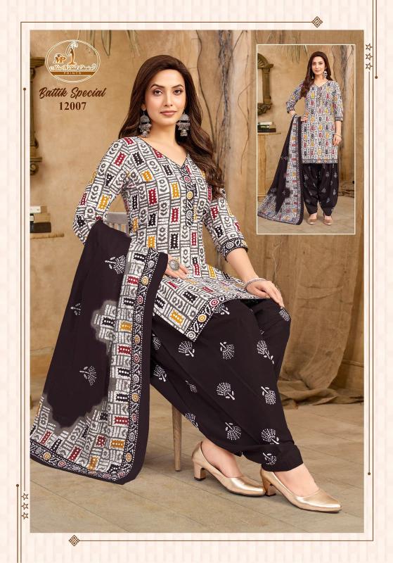 Miss world battik special vol-12 best kurtis wholesale address